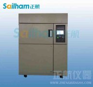 快速溫變?cè)囼?yàn)箱制維修冷系統(tǒng)必須了解壓強(qiáng)、