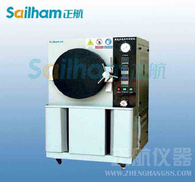 塑膠性能檢測專用hast試驗箱