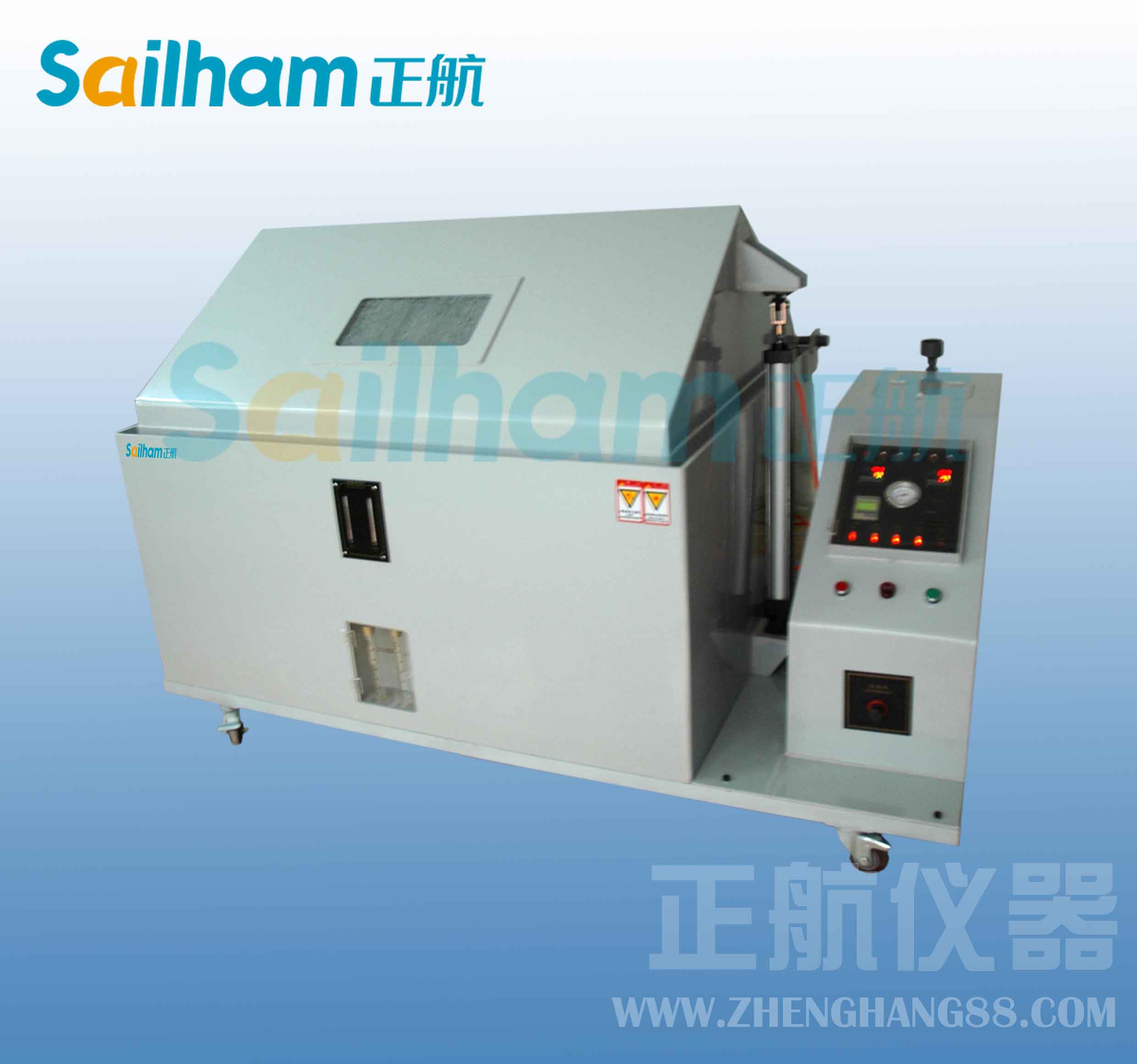 鹽霧腐蝕試驗(yàn)機(jī)損傷表征