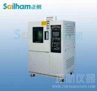 正航為您概括混令制冷劑詳情