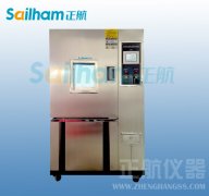 恒溫恒濕試驗箱老化房的電氣安裝有什么要求