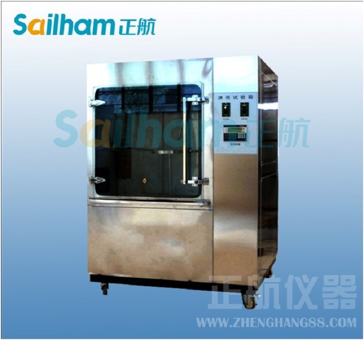 恒溫恒濕箱無加濕情況