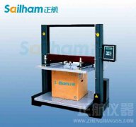 紅細(xì)胞、血小板等血液有形成分紫外發(fā)光二極