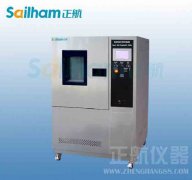 信息電子技術(shù)控制器詳細內(nèi)容介紹