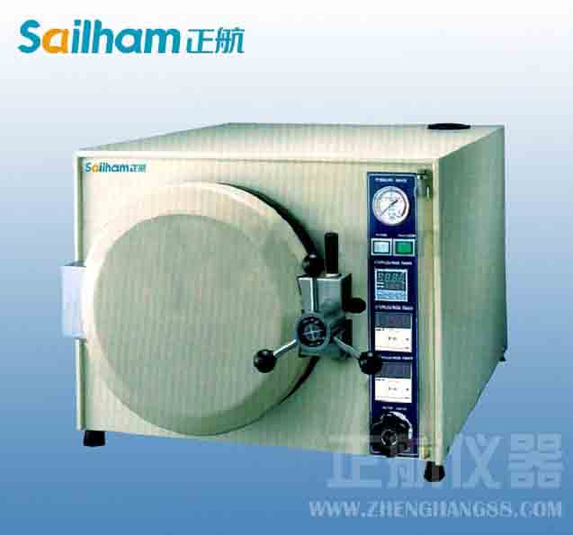 國家測定規(guī)定標準內(nèi)容