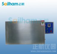 可靠性實驗室溫濕度箱的選擇