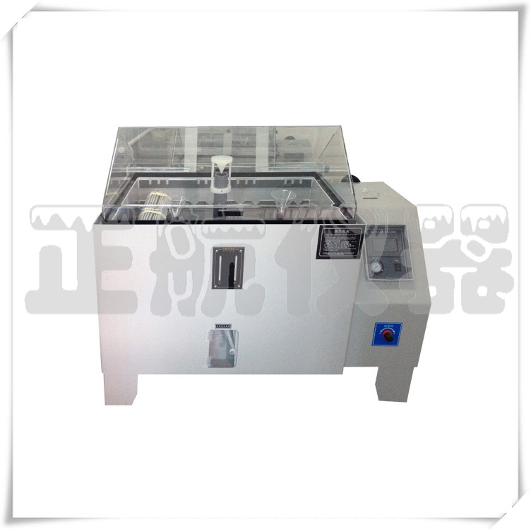 可程式鹽霧試驗機