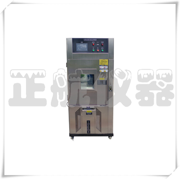 風(fēng)冷氙燈耐氣候試驗箱