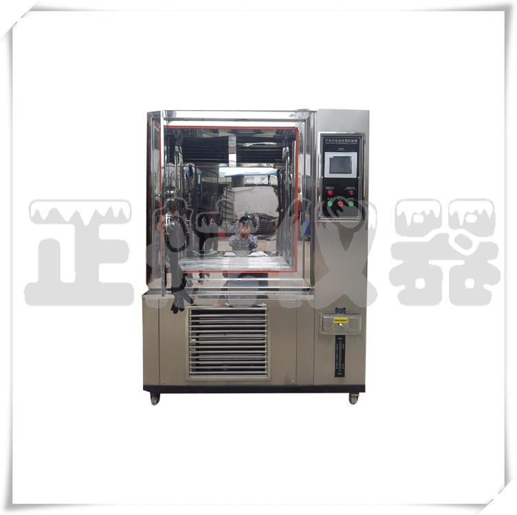 可程式高低溫濕熱箱