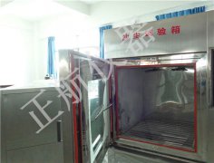 臭氧老化試驗箱之臭氧殺菌原理