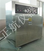 淋雨實驗箱要怎么操作