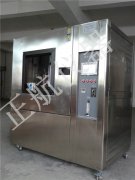 箱式淋雨試驗箱的專業(yè)術(shù)語和界說