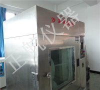 簡述如果砂塵試驗箱出故障了要如何修復(fù)