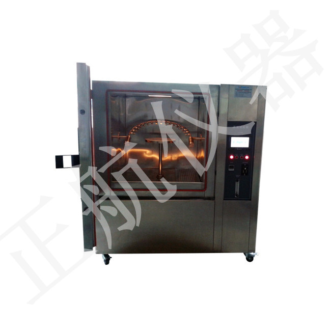 廣州正航儀器淋雨試驗箱