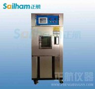 品牌雙八五試驗箱制冷系統(tǒng)維修工具及檢修方