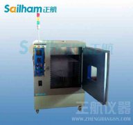 瀝青材料強(qiáng)紫外線老化機(jī)理