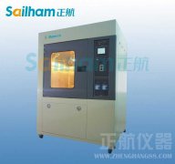 《冷熱沖擊試驗機(jī)制冷自動控制》課程項目化