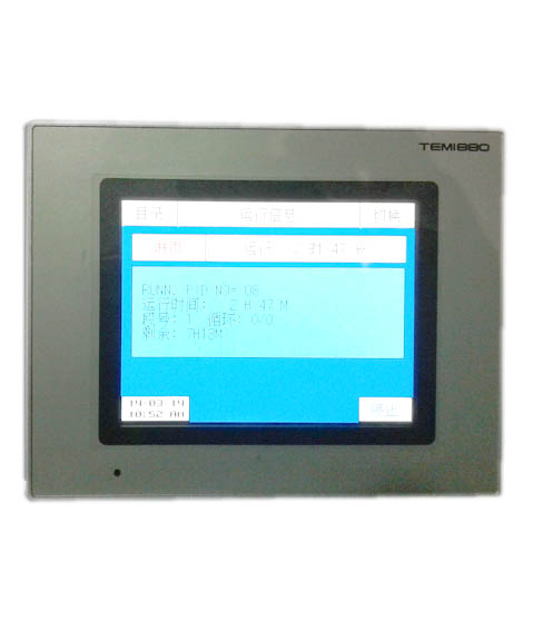 蓬萊高低溫循環(huán)測(cè)試儀