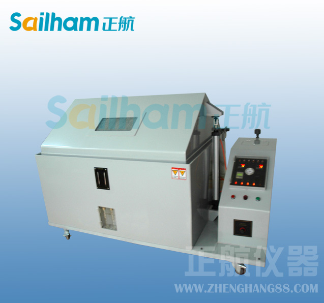 三綜合環(huán)境試驗箱