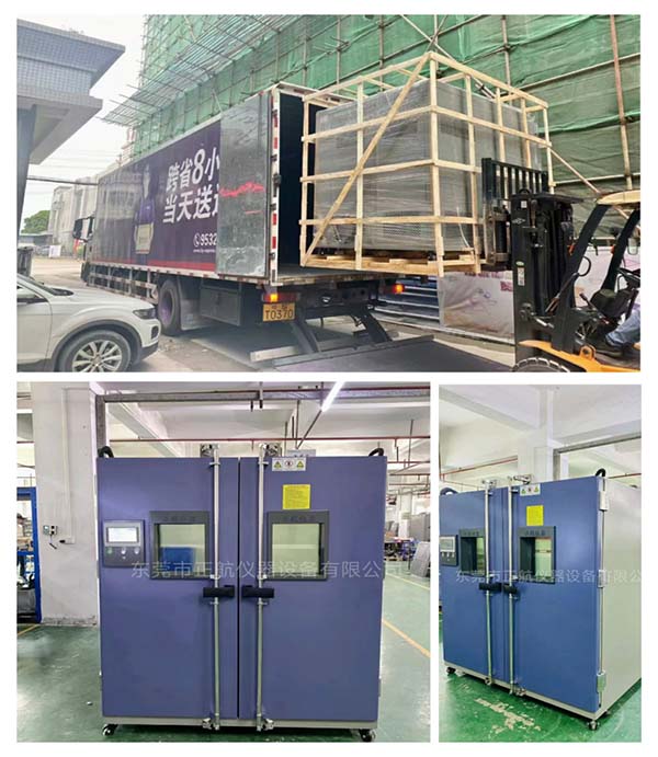 做激光雷達的客戶，您的貨已經(jīng)出發(fā)啦~?