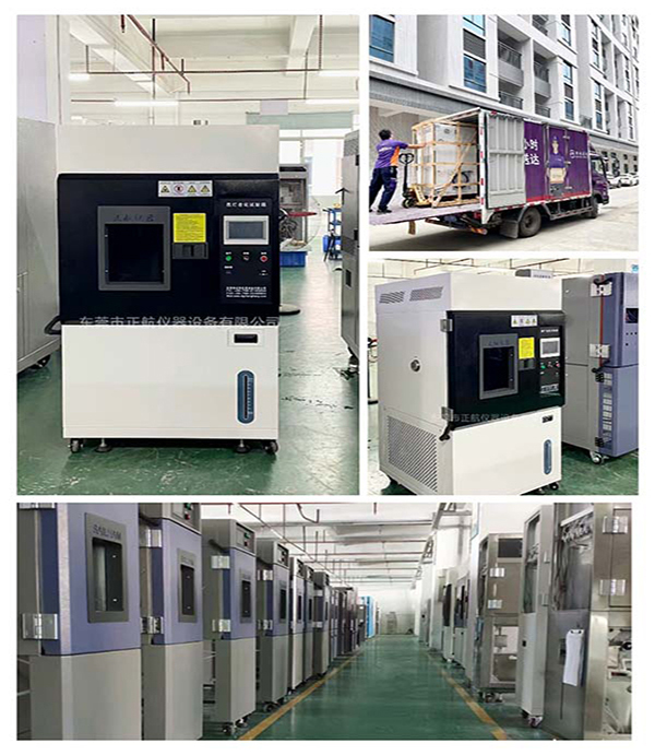 打包出貨，非標箱即將到達安徽