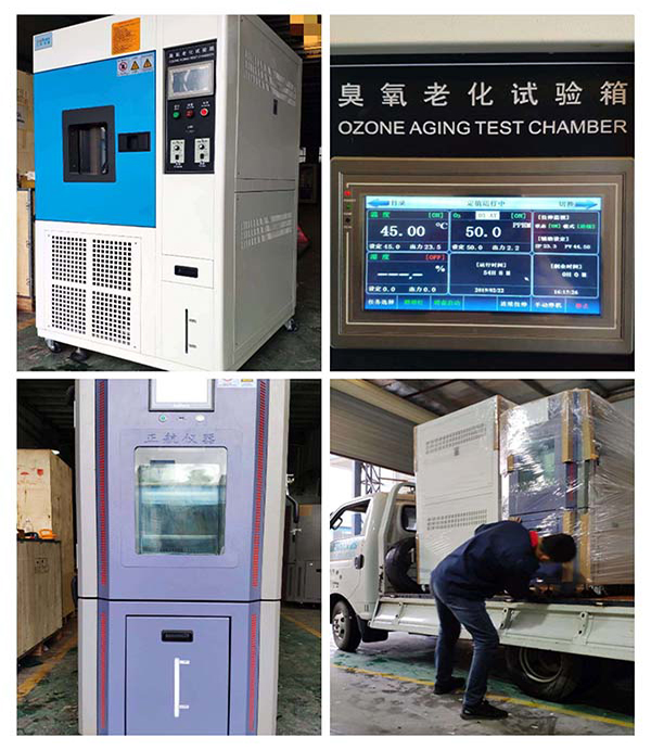 正航儀器的長春之旅開始啦~