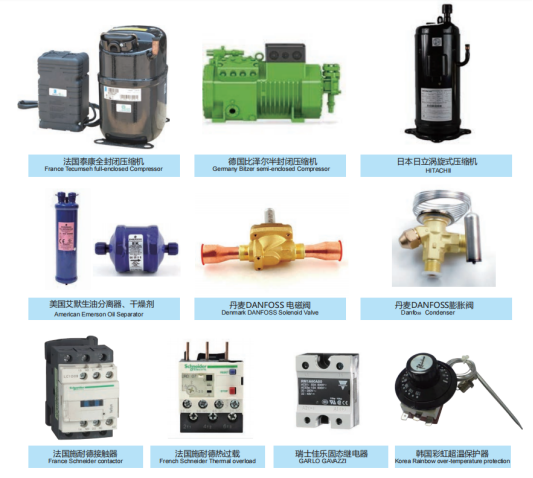恒溫恒濕箱核心配件與優(yōu)勢部分總結(jié)?。? height=