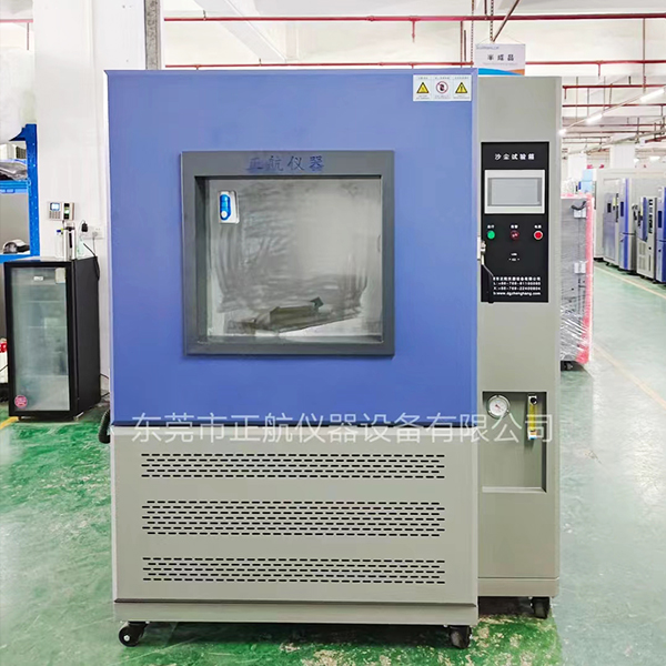汽車行業(yè)對沙塵試驗箱的需求？