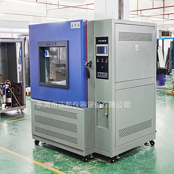 1000L防塵試驗(yàn)箱（IPX56等級）出