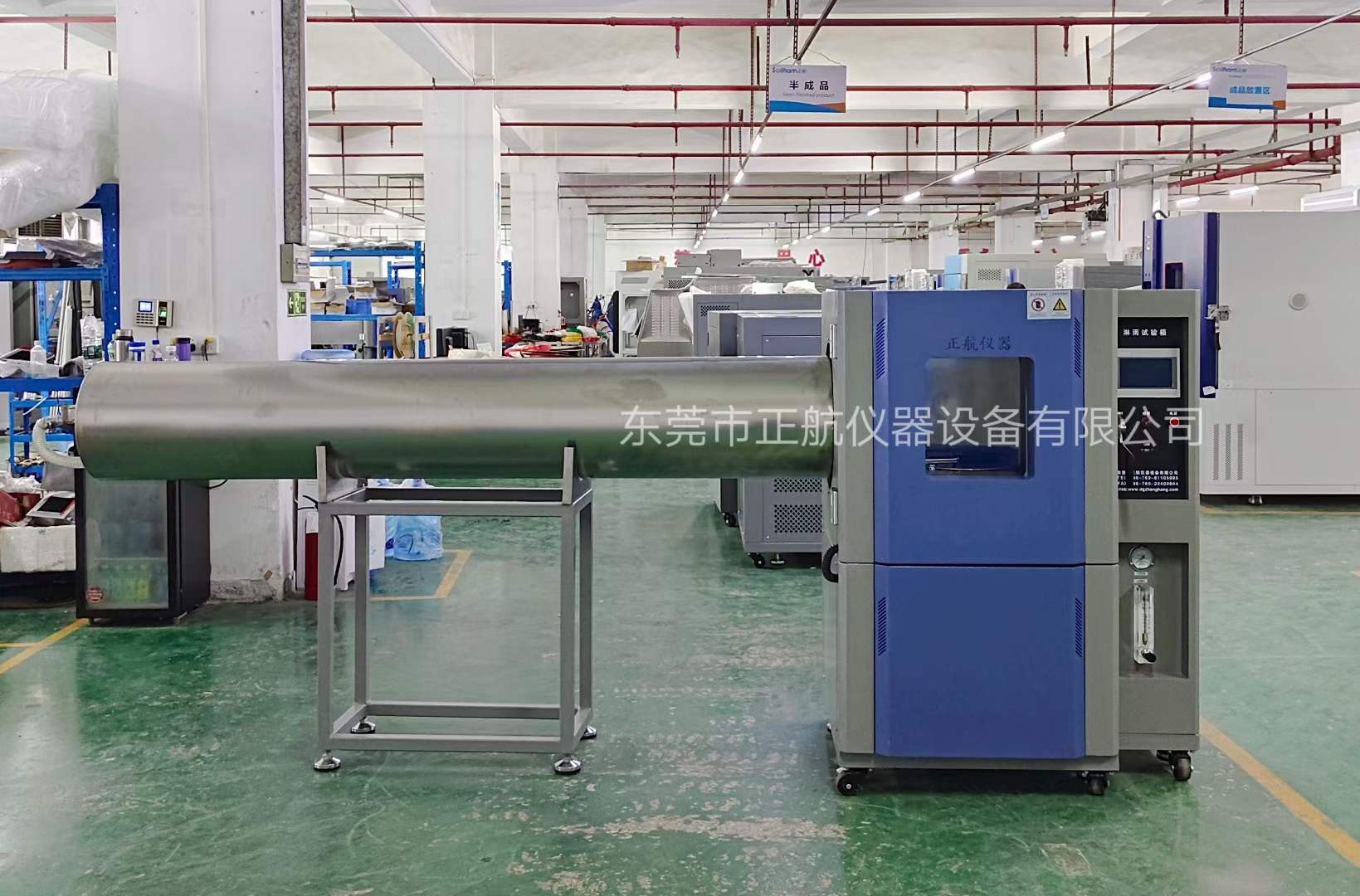 優(yōu)質(zhì)試驗(yàn)設(shè)備運(yùn)抵江門客戶—強(qiáng)降雨模擬與恒