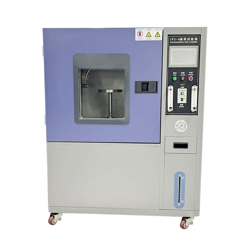 淋雨試驗(yàn)箱水位控制失靈如何處理？