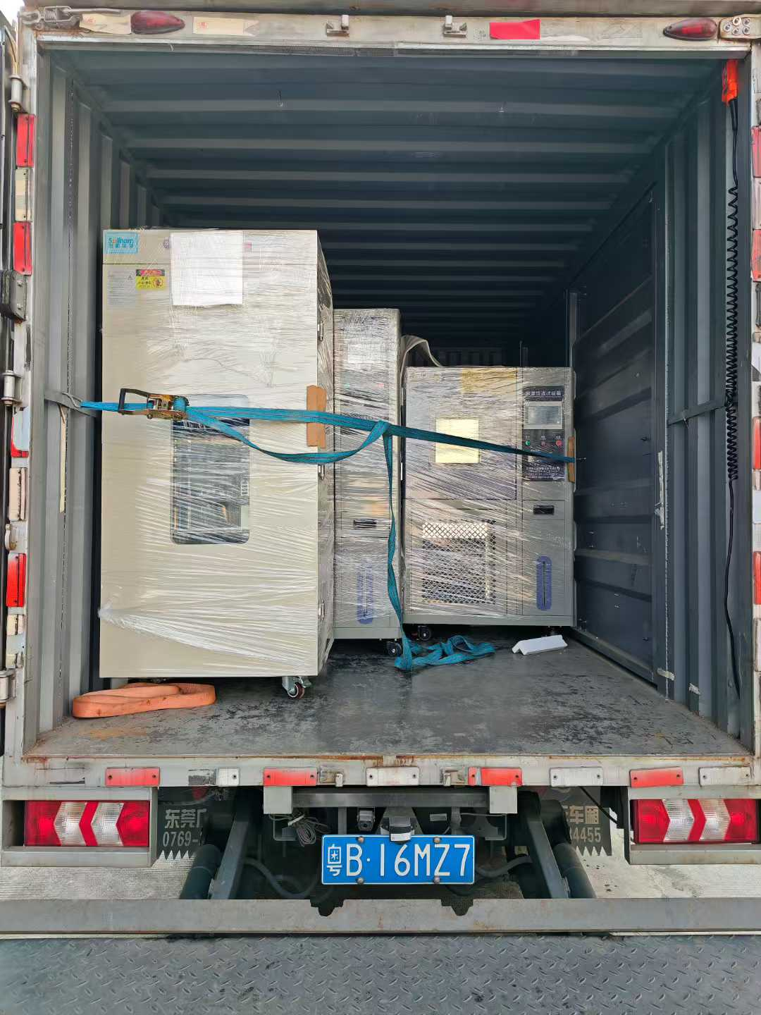 裝車(chē)出發(fā)嘍