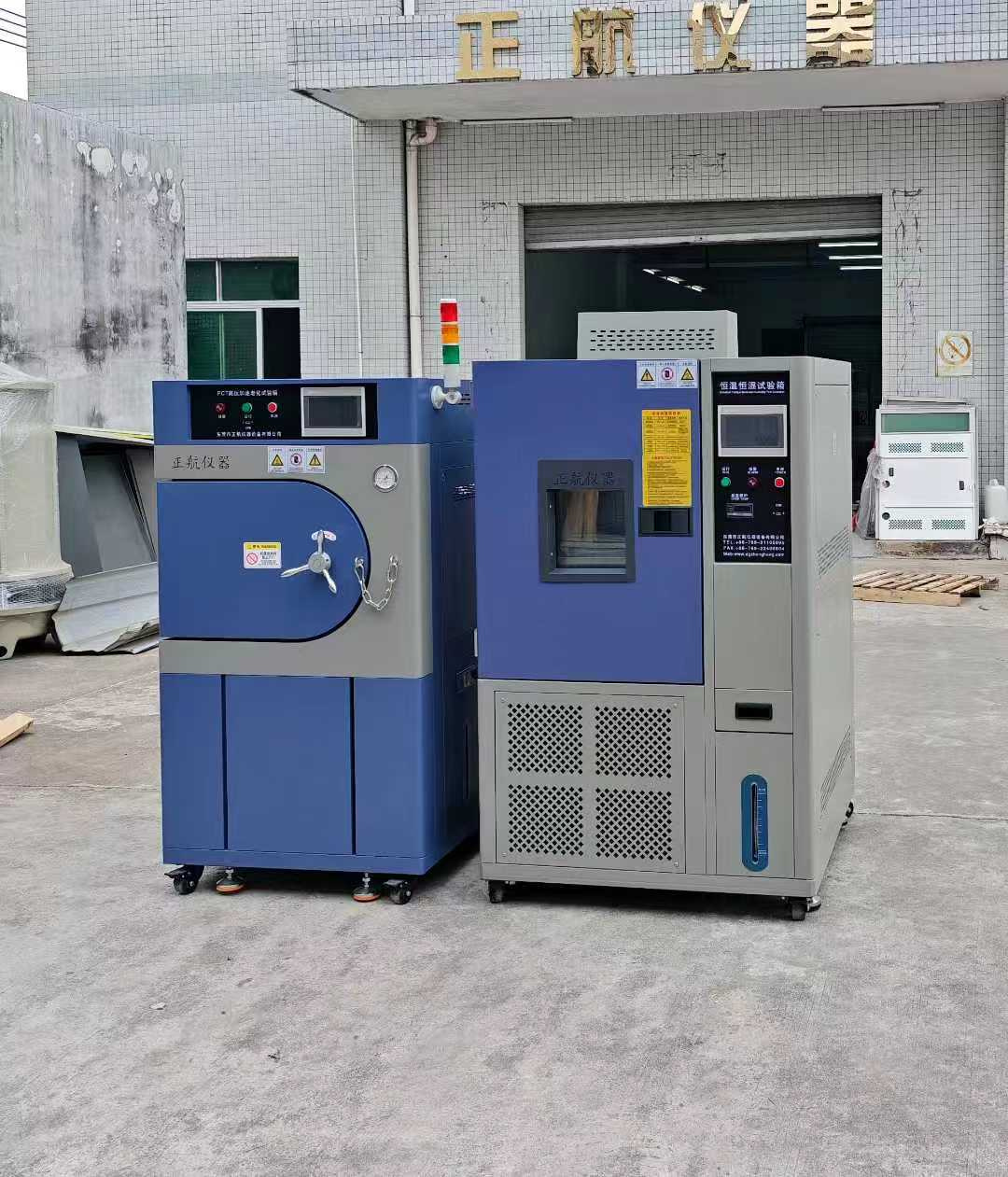 恒溫恒濕箱PCT老化箱發(fā)貨江西客戶公司