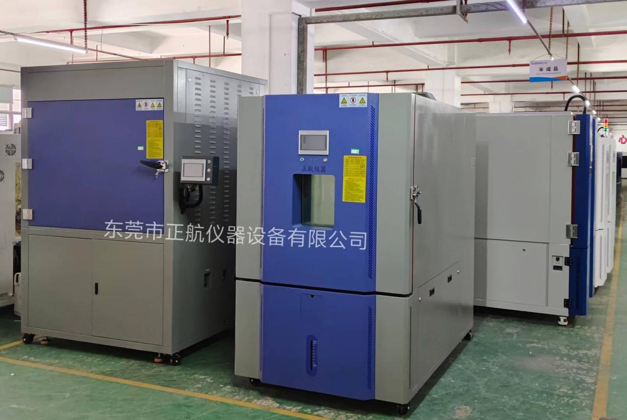 試驗(yàn)設(shè)備