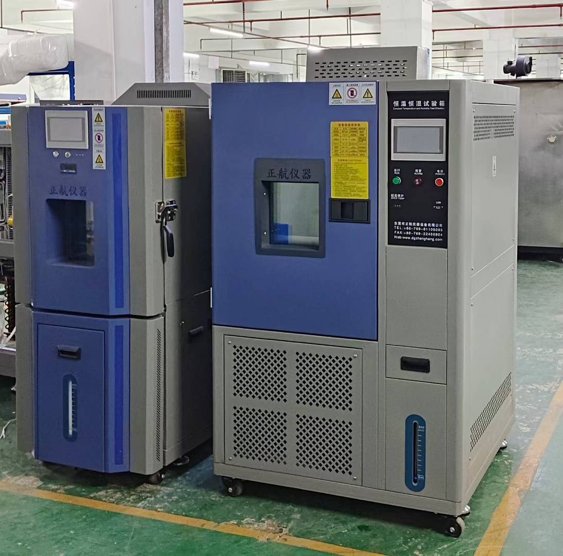 恒溫恒濕試驗(yàn)箱發(fā)貨石家莊上市公司