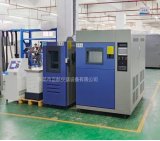 恒溫恒濕試驗(yàn)箱送貨東莞虎門(mén)客戶(hù)公